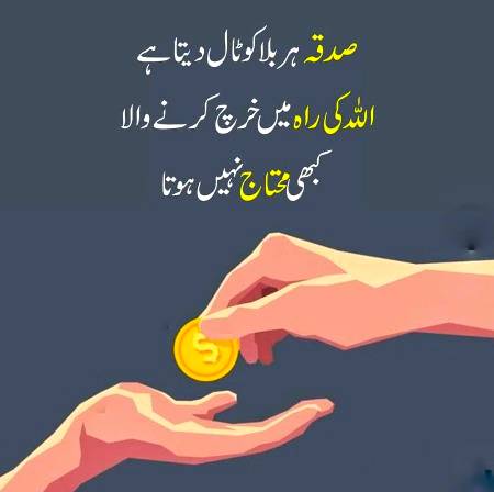 🌹🌹🌹صلی اللہ علی حبیبہ محمد نور من نوراللہ وعلی آلہ واہل بیتہ وعترتہ وازواجہ وصحبہ وجدہ وذریتہ و کل امتہ وبارک وسلم کثیراً کثیرا و دائماً ابدا 🌹🌹🌹