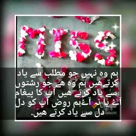 So nice my sweet friends