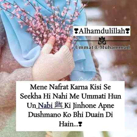 💕____ ❤Alhamdulillah_❤__💕