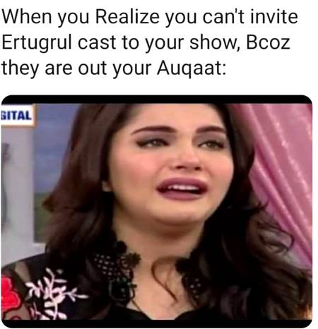 No more of this Cringe
