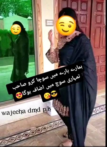 وہ ہماری من پسند چیز تب دور کرتا ہے 
جب  وہ  ہمیں  اپنے قریب لانا چاہتا ہو💯🖤😇