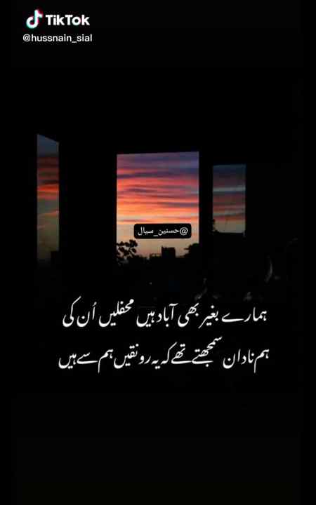 Like to bnta h ❤❤❤