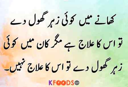 Absolutely right👍👍
