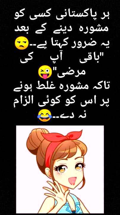 Seriously..a7