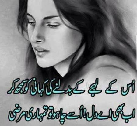 Chl ht dfa ho dfa ho dfa ho dfa ho meri zndgi chu dfa ho 😏😏.g5