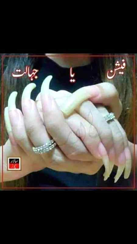 Ye b had hai ✌✌