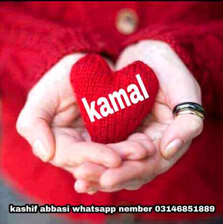 ⚘⚘For you umee 💖❣💖kahan ho