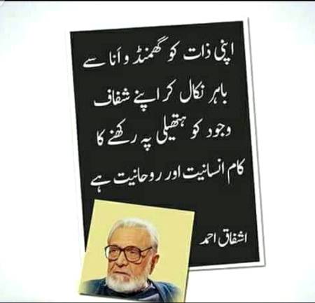 Hmm right🙂