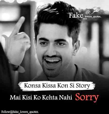 Best acter zain imam