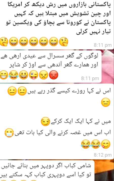 💐😀💐😀💐😀💐😀💐😀💐😀💐😀💐😀