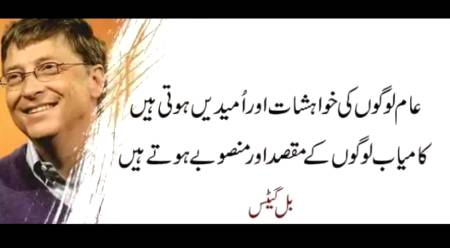 Ooo acha 🙂