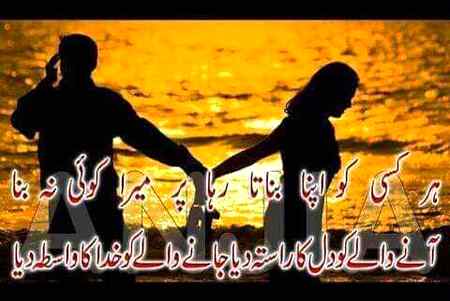 my realty...