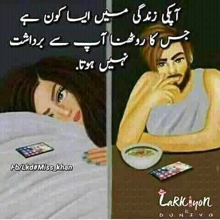 Btaoo g saab