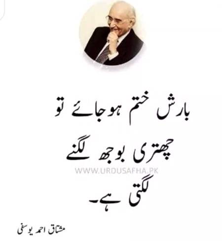 Hmm right🙂
