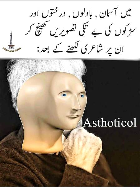 Fotographr...