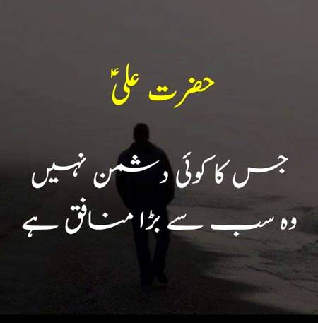 🌹🌹🌹صلی اللہ علی حبیبہ محمد نور من نوراللہ وعلی آلہ واہل بیتہ وعترتہ وازواجہ وصحبہ وجدہ وذریتہ و کل امتہ وبارک وسلم کثیراً کثیرا و دائماً ابدا 🌹🌹🌹