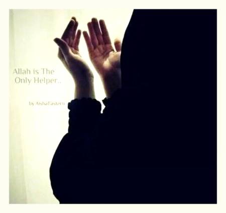 یا مالک الملک یا ارحم الرحمین یا ذوالجلال والاکرام .... یااللهﷻ  جو بیمار ہیں، ان کو شفا کاملہ عطا فرما دے۔ اور جو پریشان ہیں، ان کی پریشانیوں کو دور کر دے۔ آمین