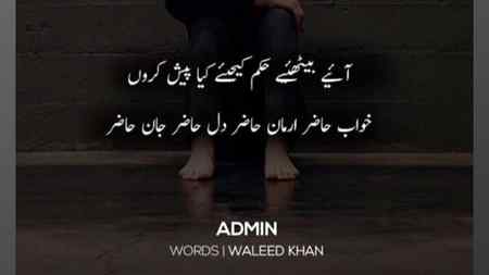 Mein hazzir ❤❤❤