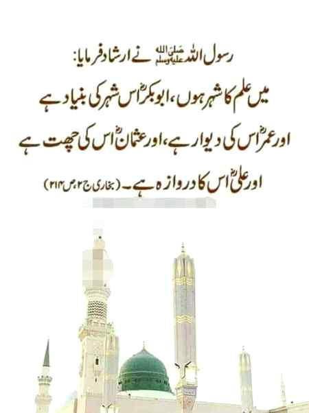 MASHA ALLAH SUBHAN ALLAH😍😍