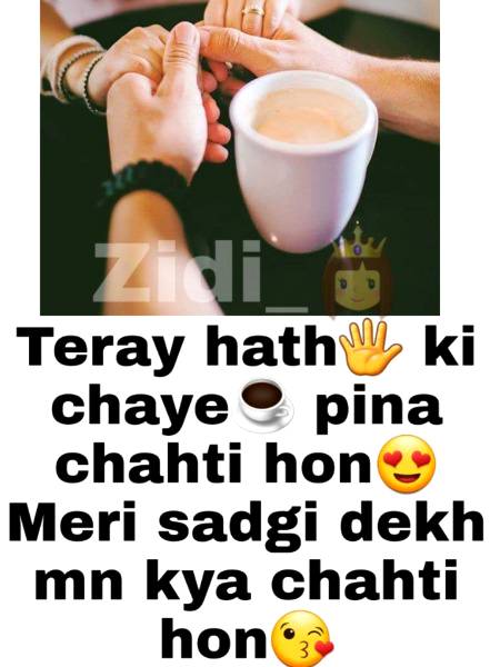 ❤Tag with ur Crush🙈😍
