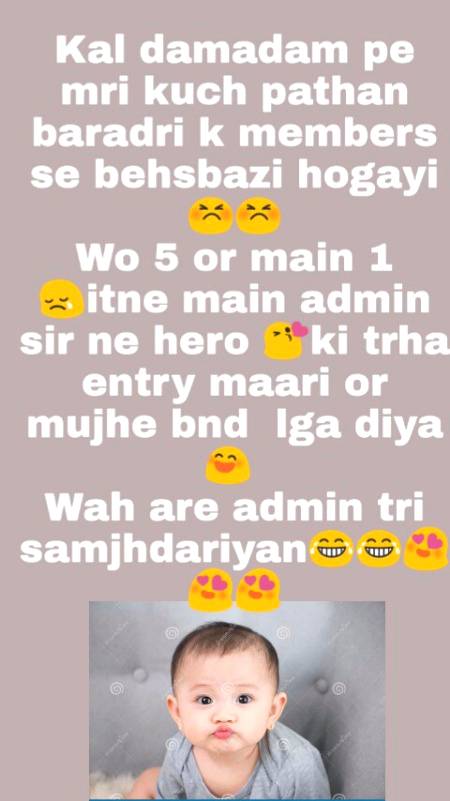 Hye sachi.m5 Annie-786 damadam.pk.m5
