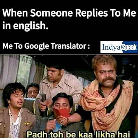 When someone replies to me in English