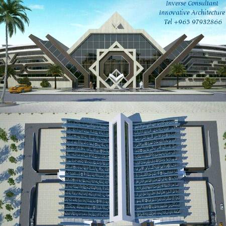 Quran Printing Kuwait designed by inverse Architecture firm💕💕