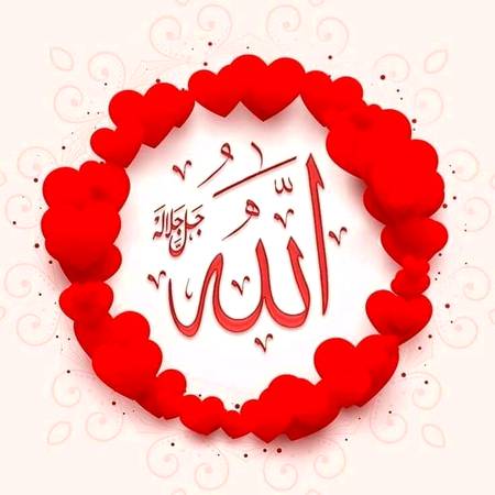 🍂🌹🌷🍁 اَللّٰهُ اَکْبَر اَللّٰهُ اَکْبَر، لَا اِلٰهَ اِلاَّ اللّٰهُ وَاللّٰهُ اَکْبَر، اَللهُ اَكْبَرْ وَِللهِ الْحمْدُاَللّٰهُ اَکْبَرکَبِیْرًا وَالْحَمْدُ ِلِلهِ کَثِیْرًا وَ سُبْحَانَ اللهِ بُکْرَةً وَّاَصِیْلاً🌷🌹🍂🍁
🍂🌹🌷🍁 اَللّٰهُ اَکْبَر اَللّٰهُ اَکْبَر، لَا اِلٰهَ اِلاَّ اللّٰهُ وَاللّٰهُ اَکْبَر، اَللهُ اَكْبَرْ وَِللهِ الْحمْدُاَللّٰهُ اَکْبَرکَبِیْرًا وَالْحَمْدُ ِلِلهِ کَثِیْرًا وَ سُبْحَانَ اللهِ بُکْرَةً وَّاَصِیْلاً🌷🌹🍂🍁
🍂🌹🌷🍁 اَللّٰهُ اَکْبَر اَللّٰهُ اَکْبَر، لَا اِلٰهَ اِلاَّ اللّٰهُ وَاللّٰهُ اَکْبَر، اَللهُ اَكْبَرْ وَِللهِ الْحمْدُاَللّٰهُ اَکْبَرکَبِیْرًا وَالْحَمْدُ ِلِلهِ کَثِیْرًا وَ سُبْحَانَ اللهِ بُکْرَةً وَّاَصِیْلاً🌷🌹🍂🍁