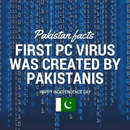 Fact about Pakistan ( Fact no.7)