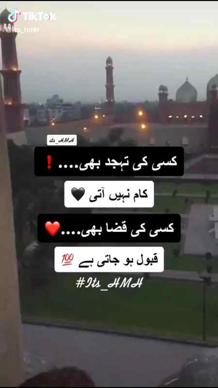 ☝☝☝☝😨😰.g3 great lines.g3