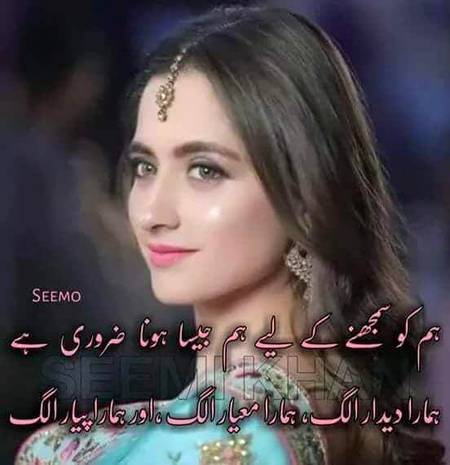 KOIE HY..G