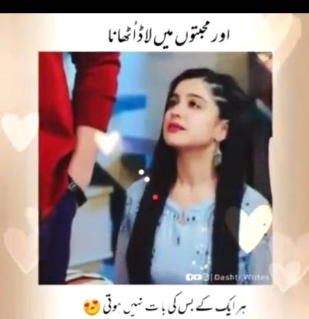 Miss you someone 💔💔