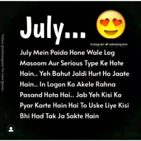 Only for you guriya😍😍😍