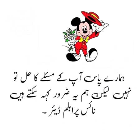 Ye to hoga😜😃