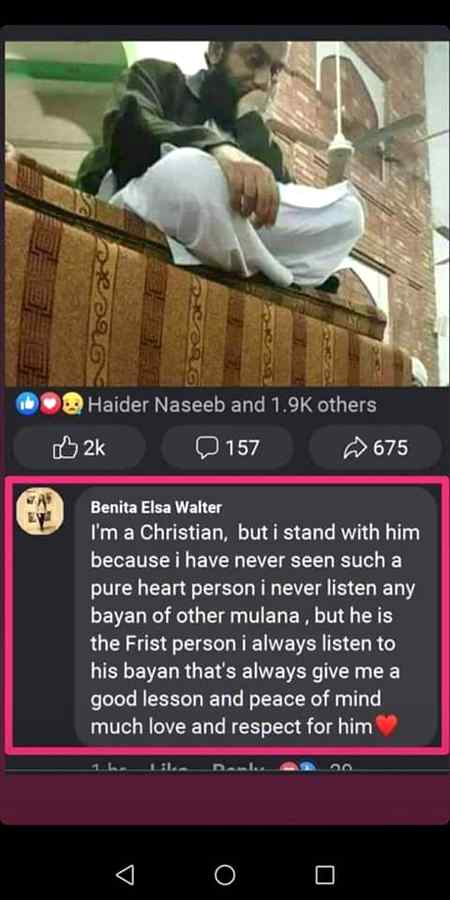 Teesreee sahri Mubarak...❤We stand with Molana Tariq Jamil❤