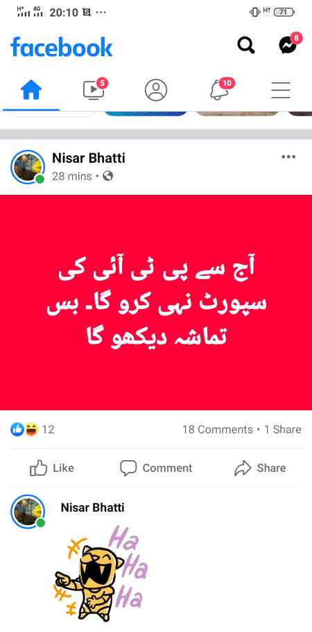 Budget kay after shocks