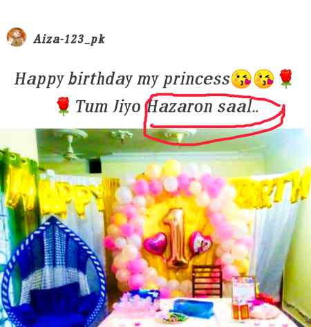 Ye prh k mji andza hua k humri khuwshin he be_dhangi c hn 😒🙄