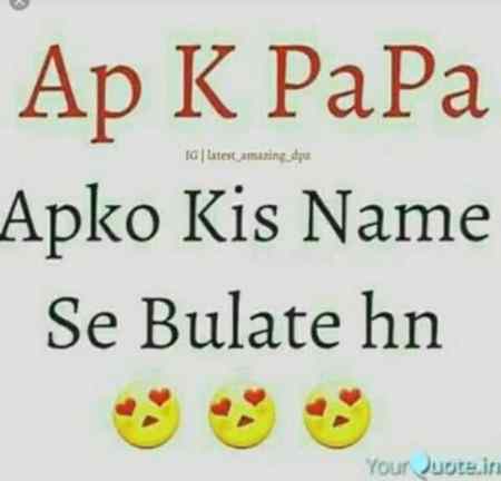 Reply plz...😊😇