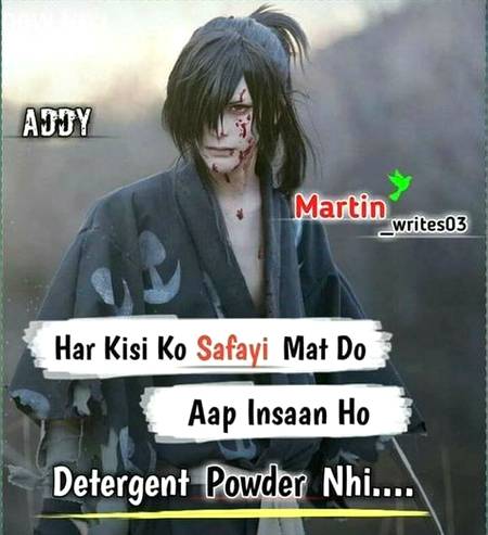 Yupp Dafa Dor kro Jo Blv Na Kry.g5