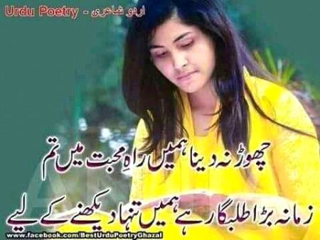 sun loo 🙈🙈🙊🙊🙊