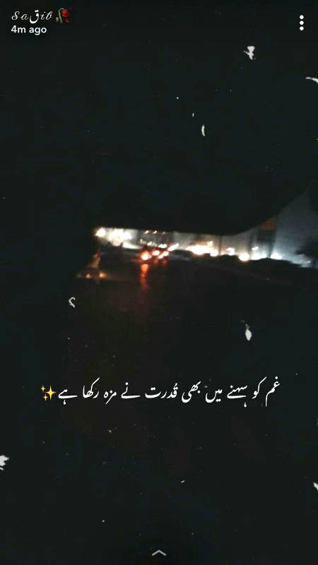 Jab se toone mujhe deewana bana rakha hai ❣