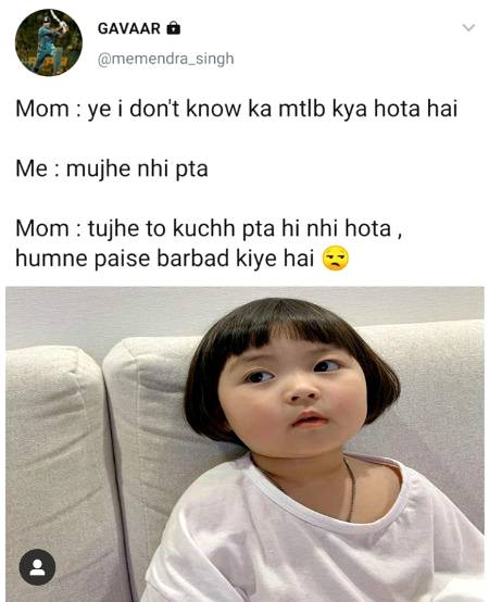 I don't know