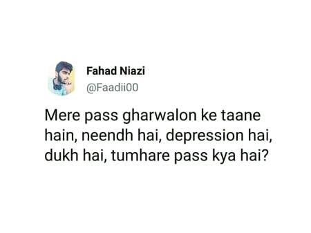 Tmhary pas kia hai😒😒😒