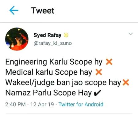 Scope ha MUSLMANO SAB SA ZIADA 😍😍❤❤❤😇😇😇👈☝