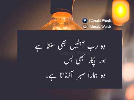 Beshak💝💝