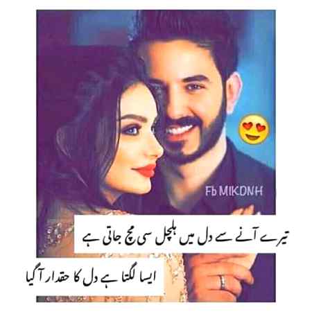 G jan g esa hi h miss you so much 😍😍😙