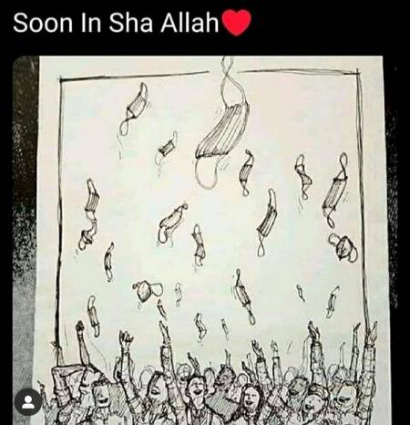 ❤انشاءاللہ❤
