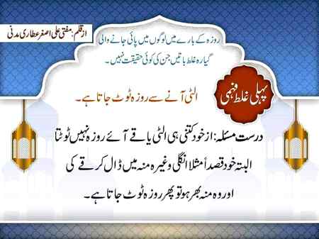 💘💘 wajeeha 💘💘