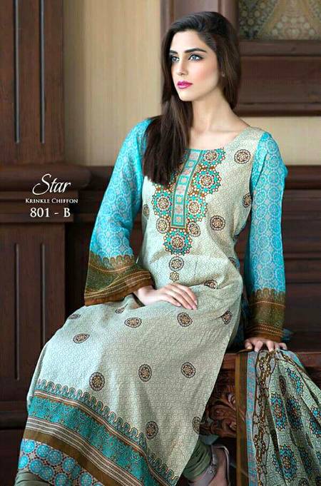 Maya Ali