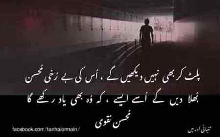 Sahi baat hai..β€β€
